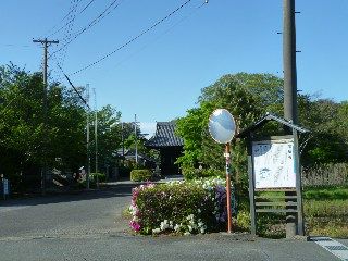 イメージ 3