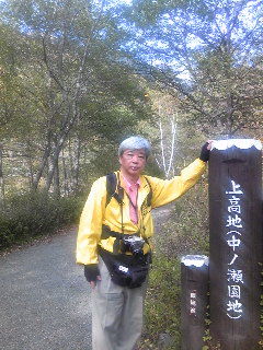 イメージ 5