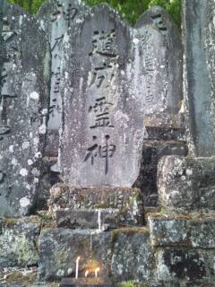 イメージ 9