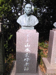 イメージ 2