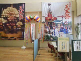 イメージ 2
