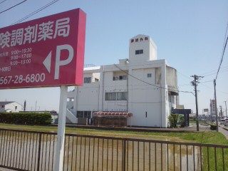 イメージ 3