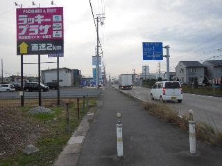 イメージ 6