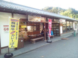 イメージ 9