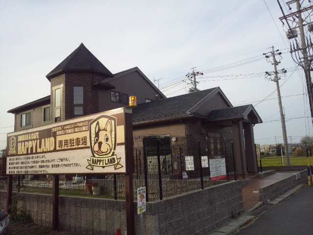 イメージ 1
