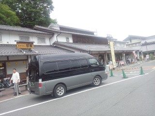 イメージ 14