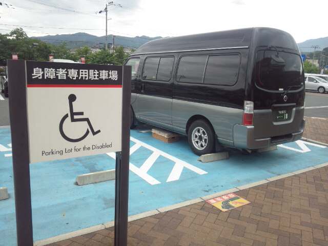 イメージ 1