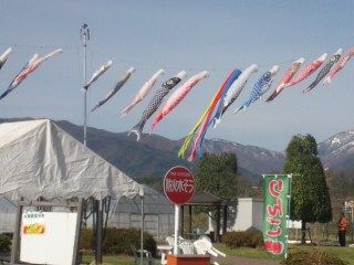イメージ 2