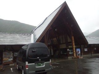 イメージ 10