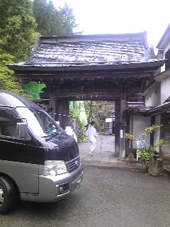 イメージ 4