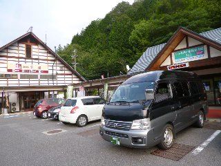 イメージ 3