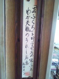 イメージ 5