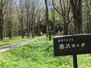 イメージ 7