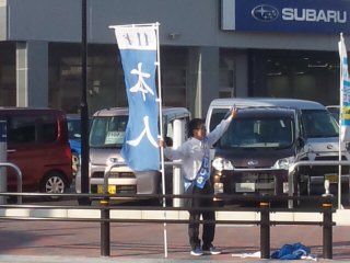 イメージ 3