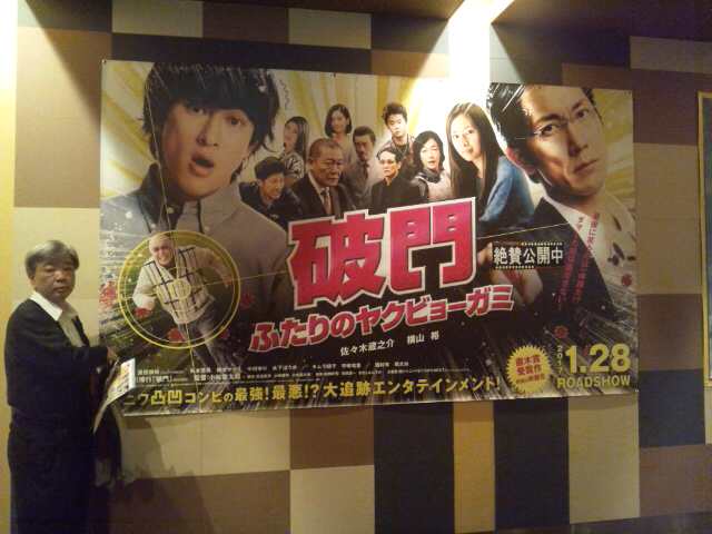 イメージ 1