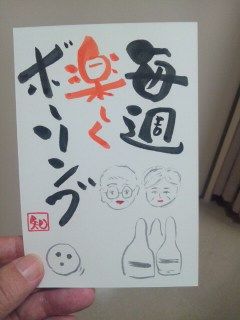 イメージ 4