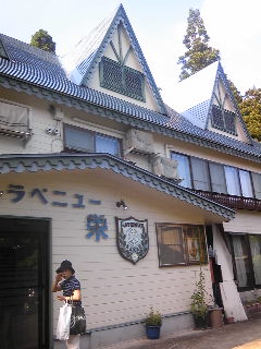 イメージ 2