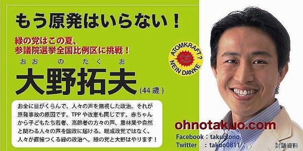 https://blogs.yahoo.co.jp/s281218/GALLERY/show_image.html?id=47302376&no=0 へ イメージ 1