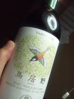 イメージ 1