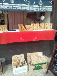 イメージ 8