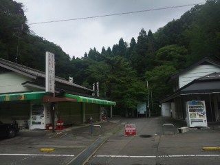 イメージ 3