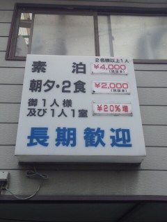イメージ 6