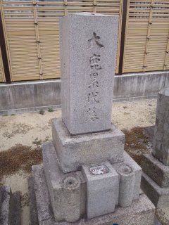 イメージ 4