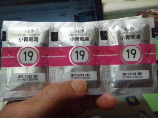 イメージ 5