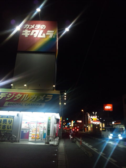 イメージ 1