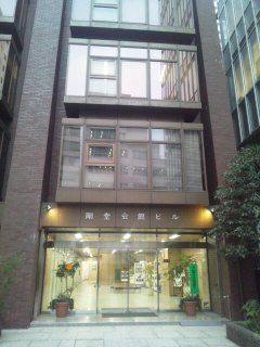 イメージ 5