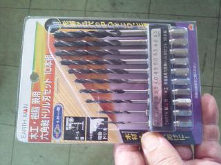 イメージ 4