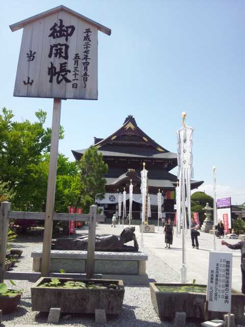 イメージ 1