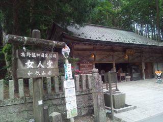 イメージ 9