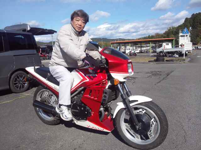 イメージ 11
