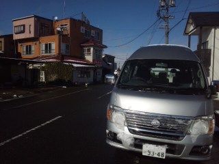 イメージ 2