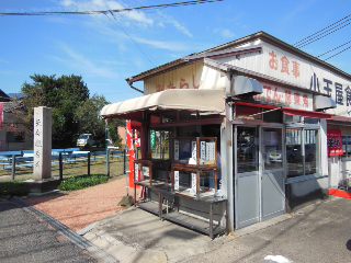 イメージ 3