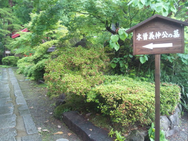 イメージ 8
