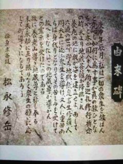 イメージ 5