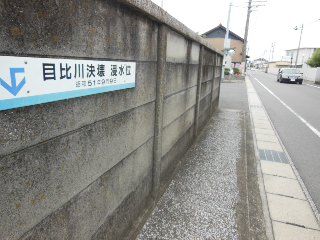 イメージ 4