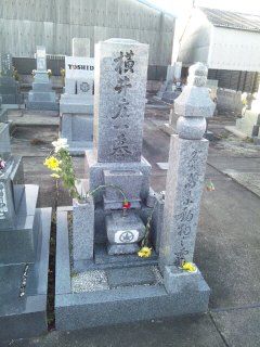イメージ 2