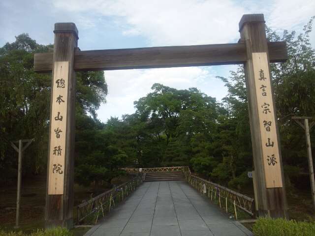 イメージ 1