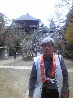 イメージ 4