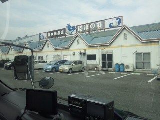 イメージ 12