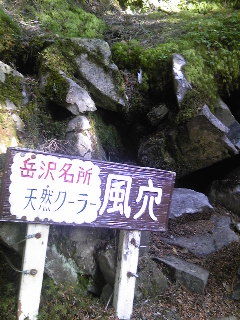 イメージ 9
