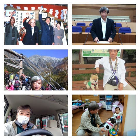 Fotor_160036351906156