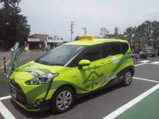 イメージ 2