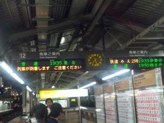 イメージ 13