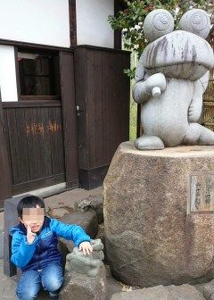 イメージ 2