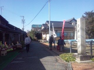 イメージ 2