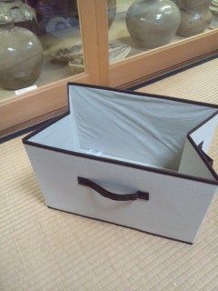 イメージ 8